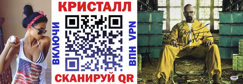 Amphetamine 98% Санкт-Петербург