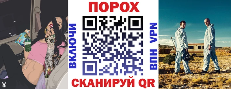 где можно купить   Санкт-Петербург  АМФ Розовый 