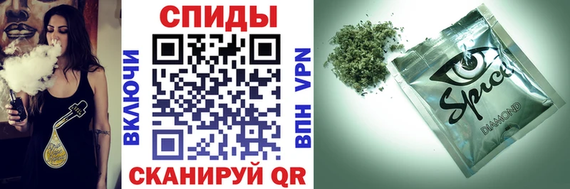 Бутират буратино Санкт-Петербург