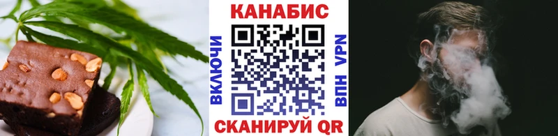 Cannafood марихуана  Санкт-Петербург 