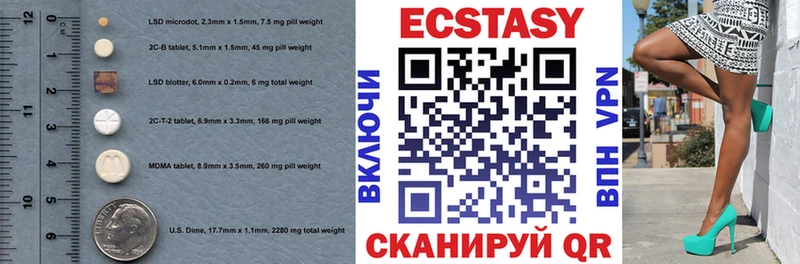 Ecstasy 99%  блэк спрут как войти  Санкт-Петербург 