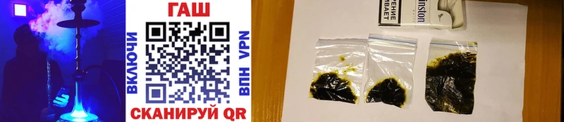 Гашиш AMNESIA HAZE  Санкт-Петербург 