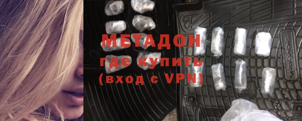 ALPHA-PVP Алексеевка