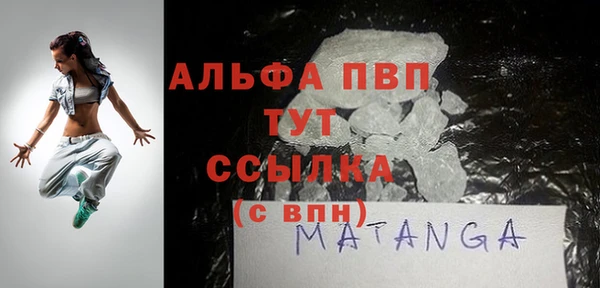 первитин Алзамай