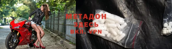 первитин Алзамай