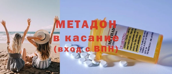 первитин Алзамай