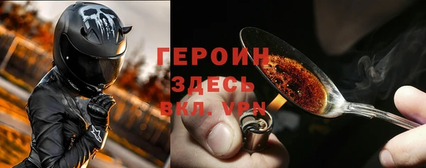 каннабис Каменка
