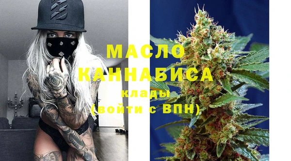 ALPHA-PVP Алексин