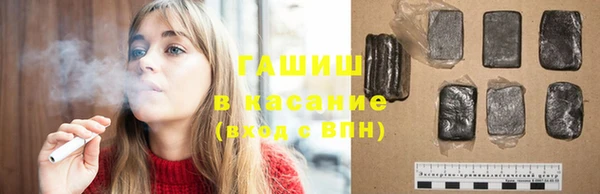 дурь Каменногорск