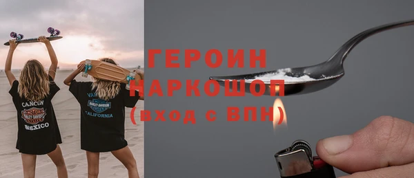 ALPHA-PVP Алексеевка
