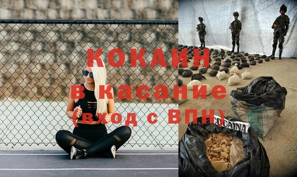 первитин Алзамай