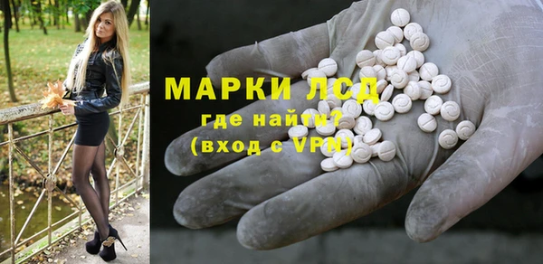 первитин Алзамай