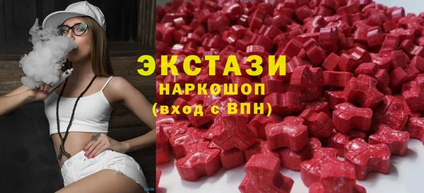 круглые Каменск-Шахтинский