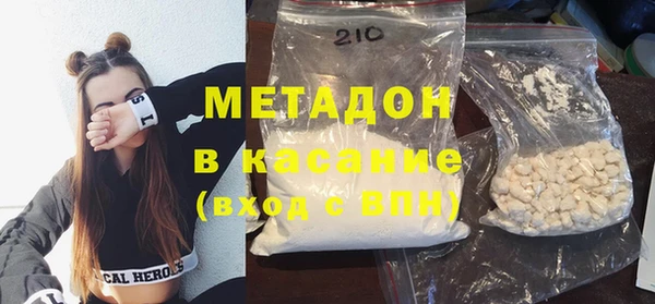 первитин Алзамай