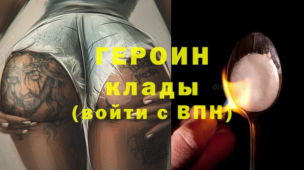 первитин Алзамай